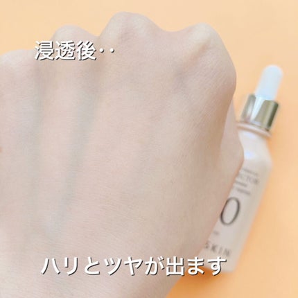 power10 フォーミュラ WR エフェクター/It's skin/美容液を使ったクチコミ(4枚目)