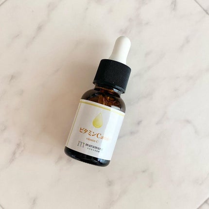 まるまる美容液 ビタミンC誘導体/ビューティゲート/美容液を使ったクチコミ(1枚目)