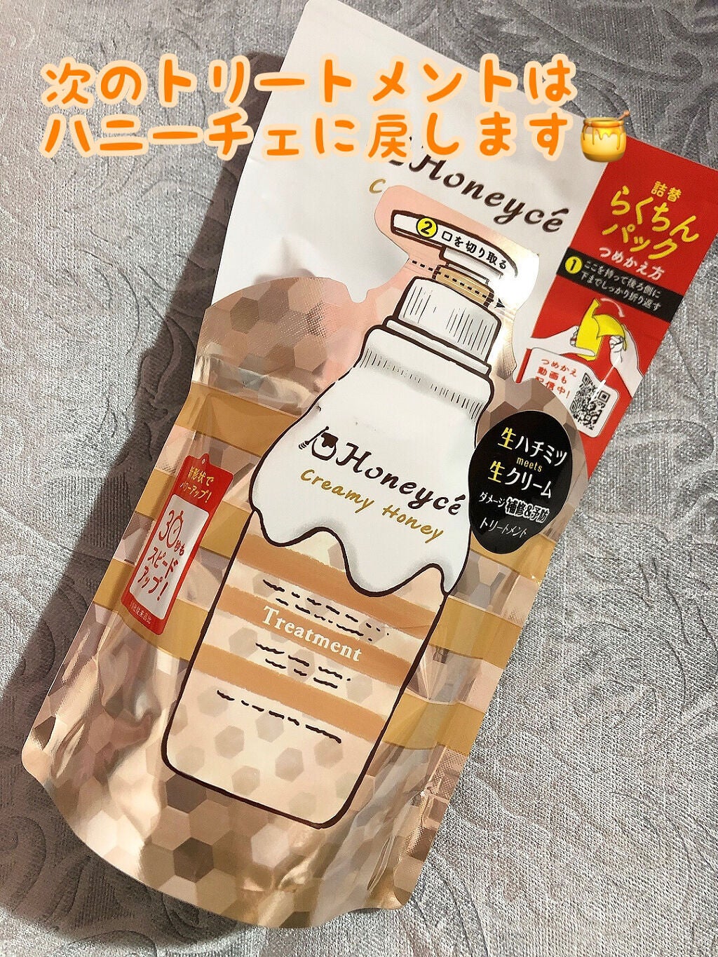 アイブロウペンシルA/KATE/アイブロウペンシルを使ったクチコミ(3枚目)