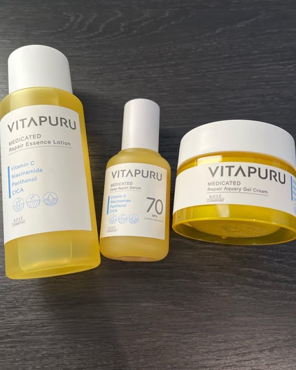 ビタプル リペア エッセンスローション/VITAPURU/化粧水を使ったクチコミ(6枚目)