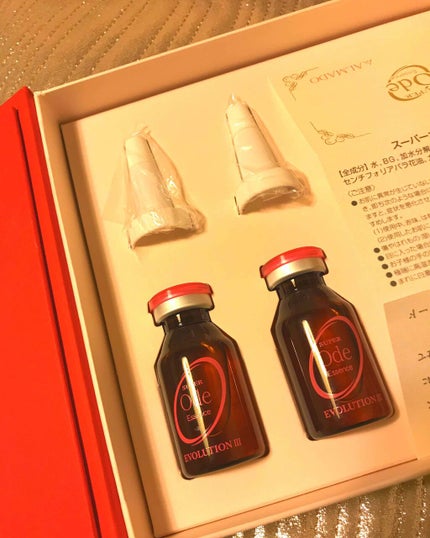 アルマード オーディ スーパーエボリューション/Ode(オーディ)/美容液を使ったクチコミ(1枚目)