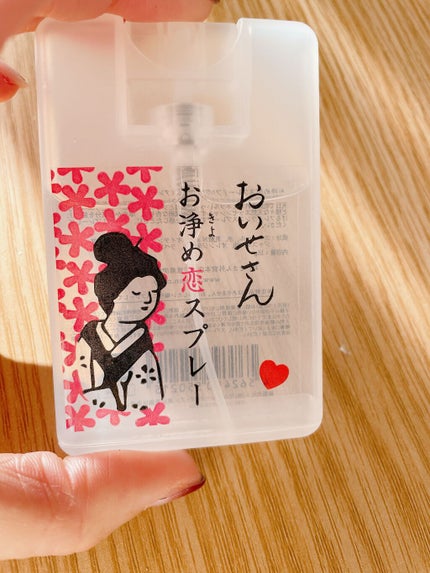 お浄め恋スプレー/おいせさん/香水(レディース)を使ったクチコミ(2枚目)