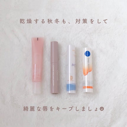 リップエッセンス/無印良品/リップケアを使ったクチコミ(7枚目)