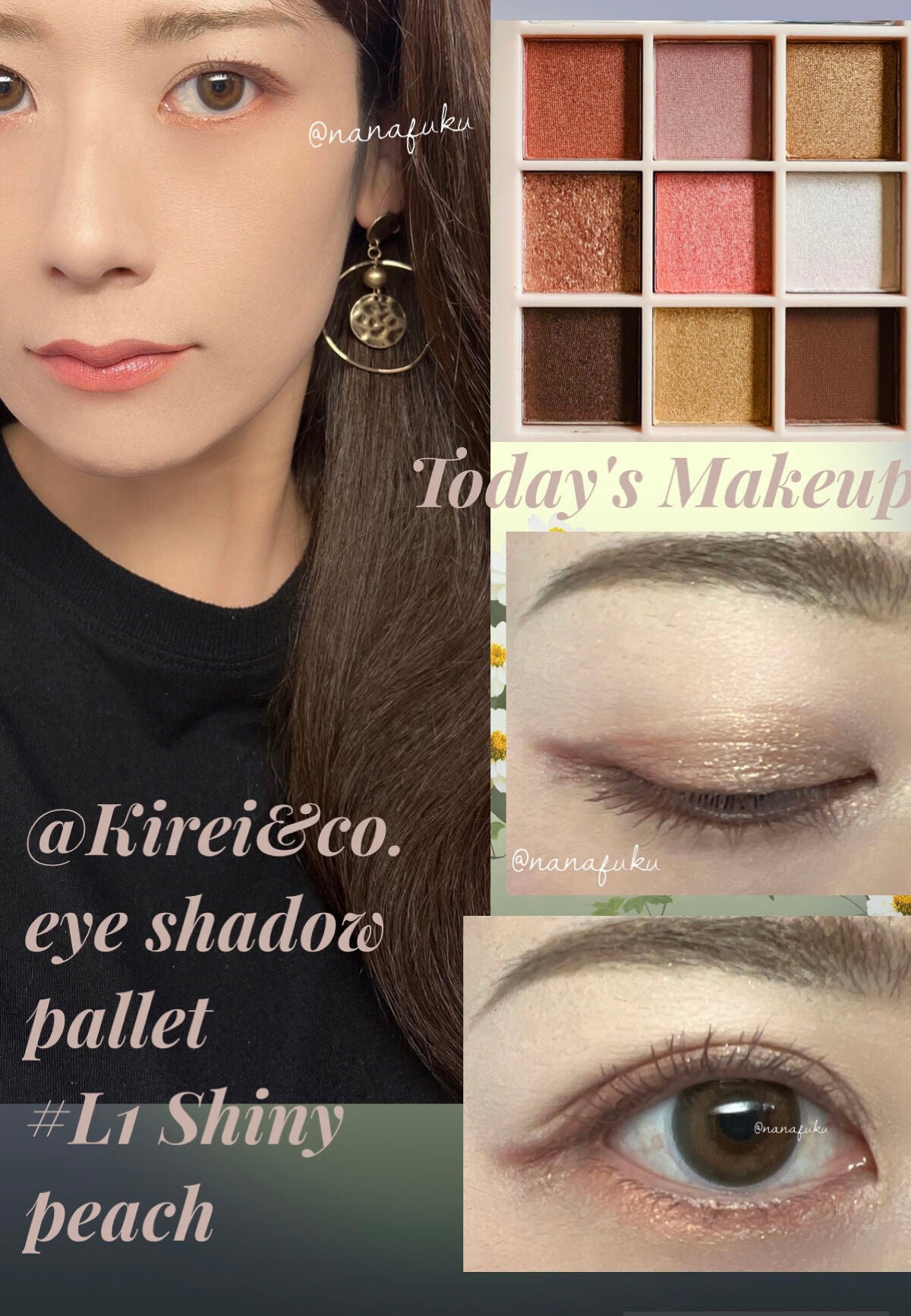 アイシャドウパレット/Kirei&co./アイシャドウパレットを使ったクチコミ(1枚目)
