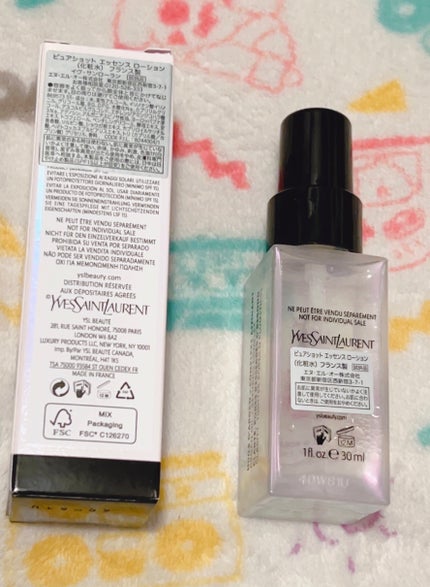 ピュアショット エッセンス ローション/YVES SAINT LAURENT BEAUTE/化粧水を使ったクチコミ(2枚目)