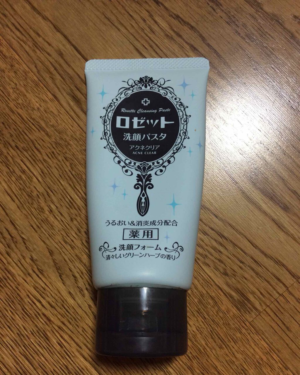 SAKURAðž on LIPS ãåããŠæçš¿ããŸãïŒä»æ¥ã¯ããŒããã®æŽé¡ãã¹ã¿ã玹ä»ããŸããç§ã..ãïŒ1æç®ïŒ