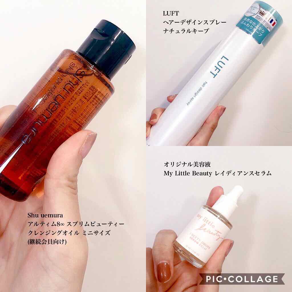 ナチュラルキープスプレー/LUFT/ヘアスプレーを使ったクチコミ(3枚目)