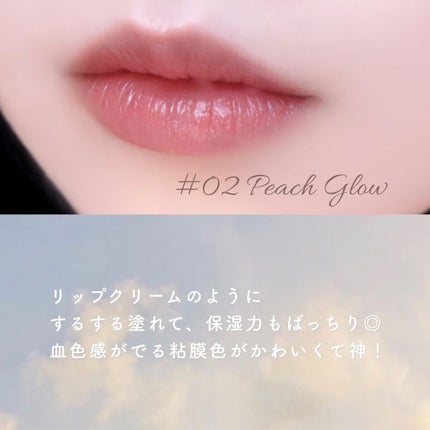 モイスチャーリップスティック/CandyDoll/口紅を使ったクチコミ(7枚目)