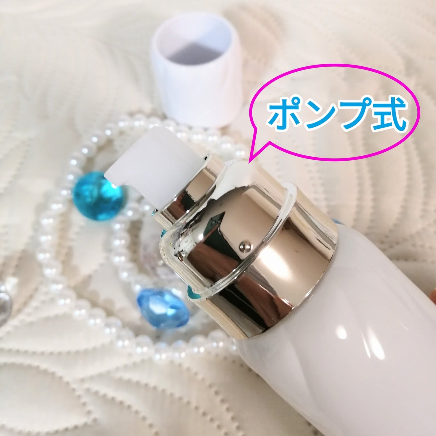 ドレススノー ローション【医薬部外品】 /アテニア/化粧水を使ったクチコミ(2枚目)