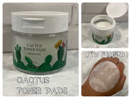 カクタストナーパッド/YADAH/トナーパッドを使ったクチコミ(4枚目)