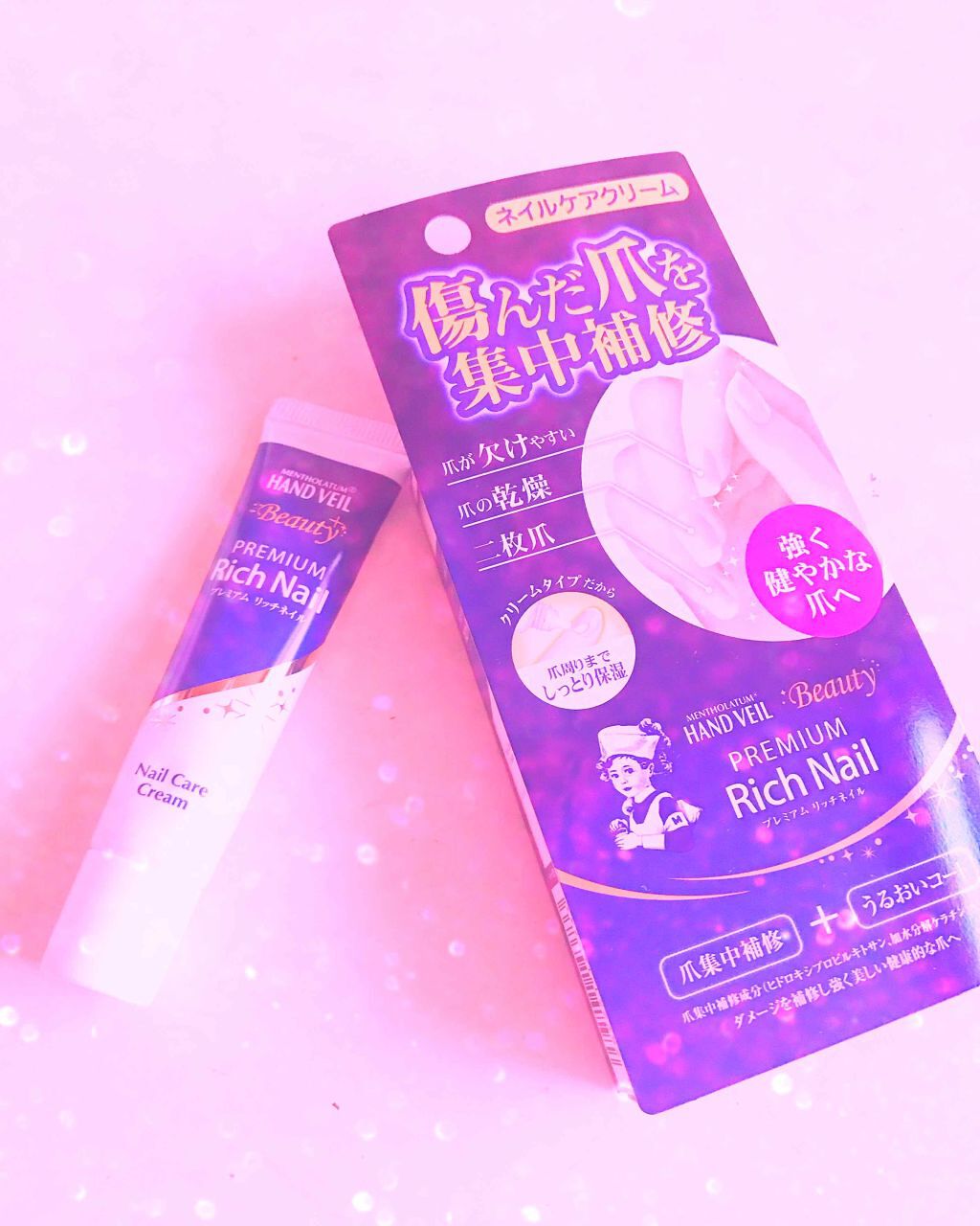 ハンドベール プレミアムリッチネイル/メンソレータム/ネイルオイル・トリートメントを使ったクチコミ(1枚目)