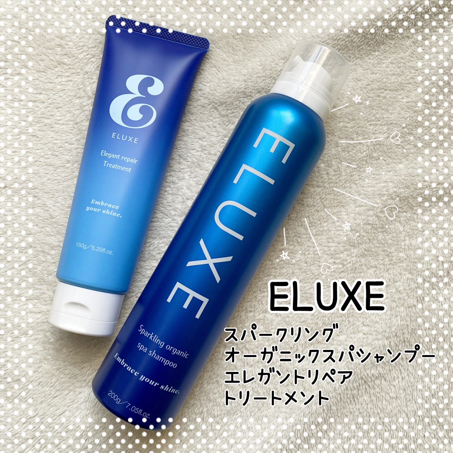 スパークリング オーガニック スパ シャンプー/ELUXE /市販シャンプーを使ったクチコミ（1枚目）