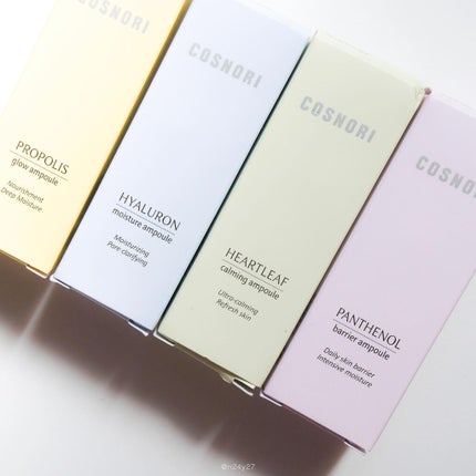 ヒアルロンモイスチャーアンプル/COSNORI/美容液を使ったクチコミ(6枚目)