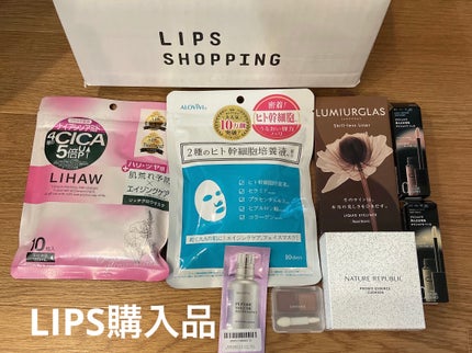 スキルレスライナー/LUMIURGLAS/リキッドアイライナーを使ったクチコミ(1枚目)