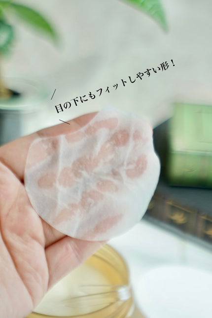 センテラ クイックカーミングパッド/SKIN1004/トナーパッドを使ったクチコミ(4枚目)