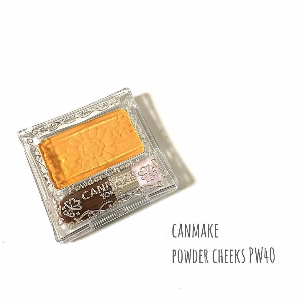 【旧品】パウダーチークス/キャンメイク/パウダーチークを使ったクチコミ(1枚目)