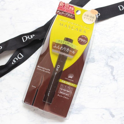 パーフェクトエクステンション マスカラ for カール/D-UP/マスカラを使ったクチコミ(7枚目)