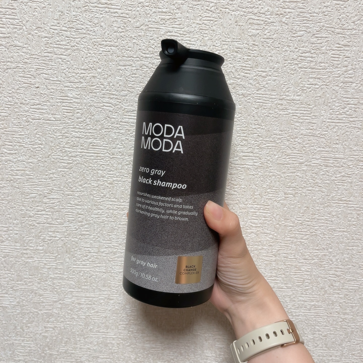 モダモダゼログレイシャンプー/MODAMODA/市販シャンプーを使ったクチコミ（1枚目）