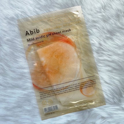 アビブ グルタチオンソームダークスポットセラムビタドロップ/Abib /美容液を使ったクチコミ(5枚目)