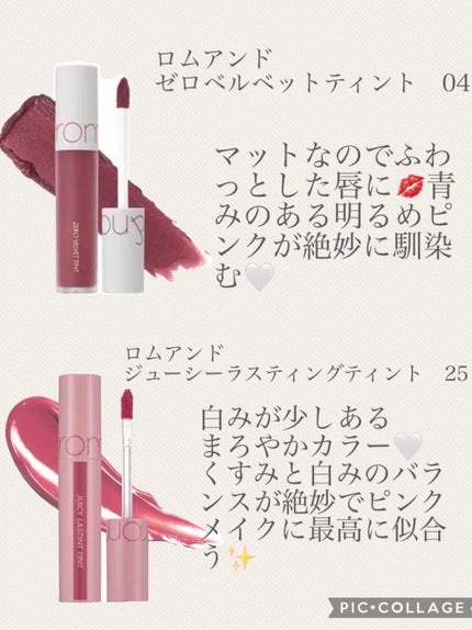 クリーミータッチライナー/キャンメイク/ジェルアイライナーを使ったクチコミ(4枚目)