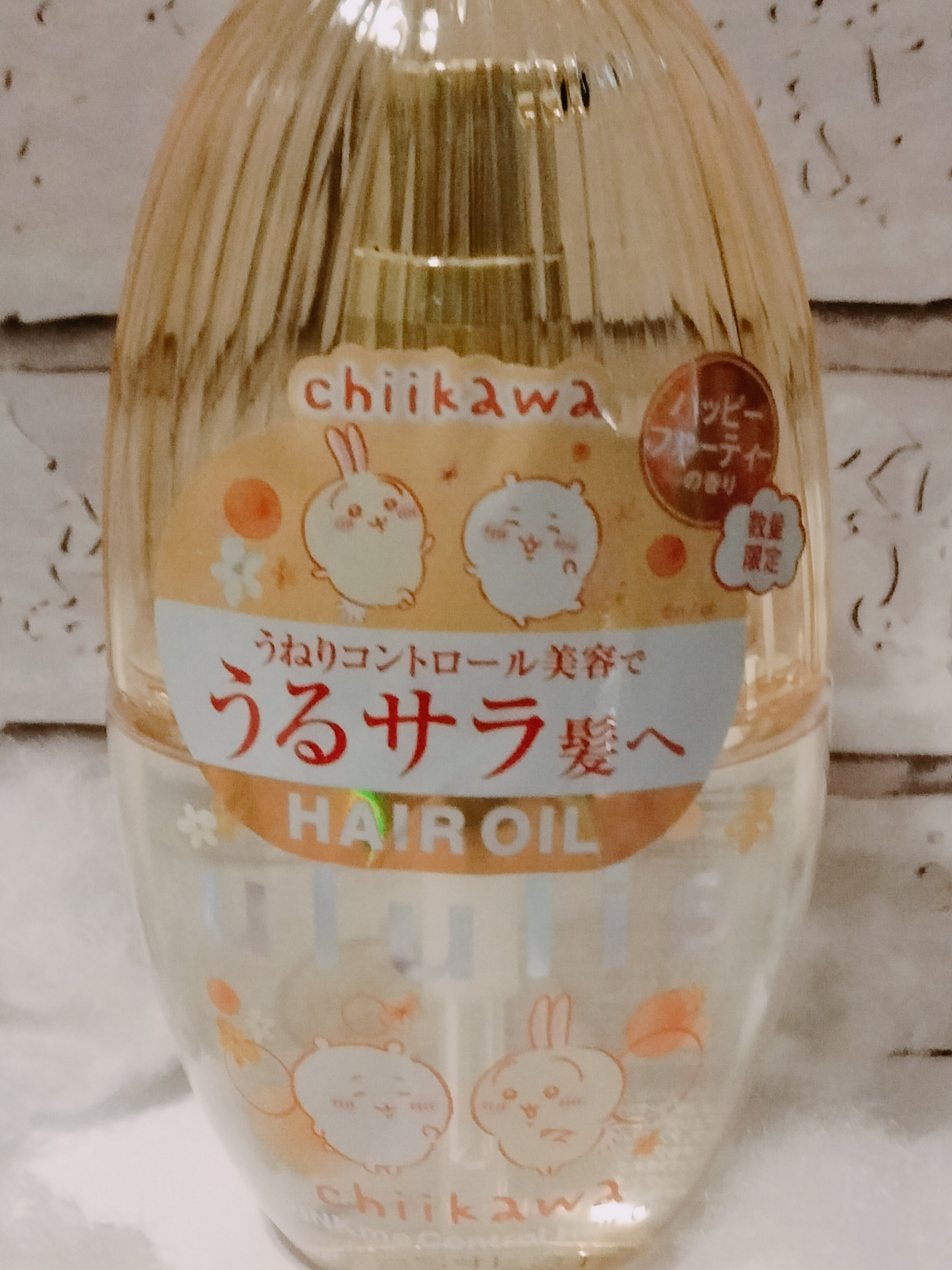 ウォーターコンク モイストヘアオイル/ululis/ヘアオイルを使ったクチコミ（3枚目）