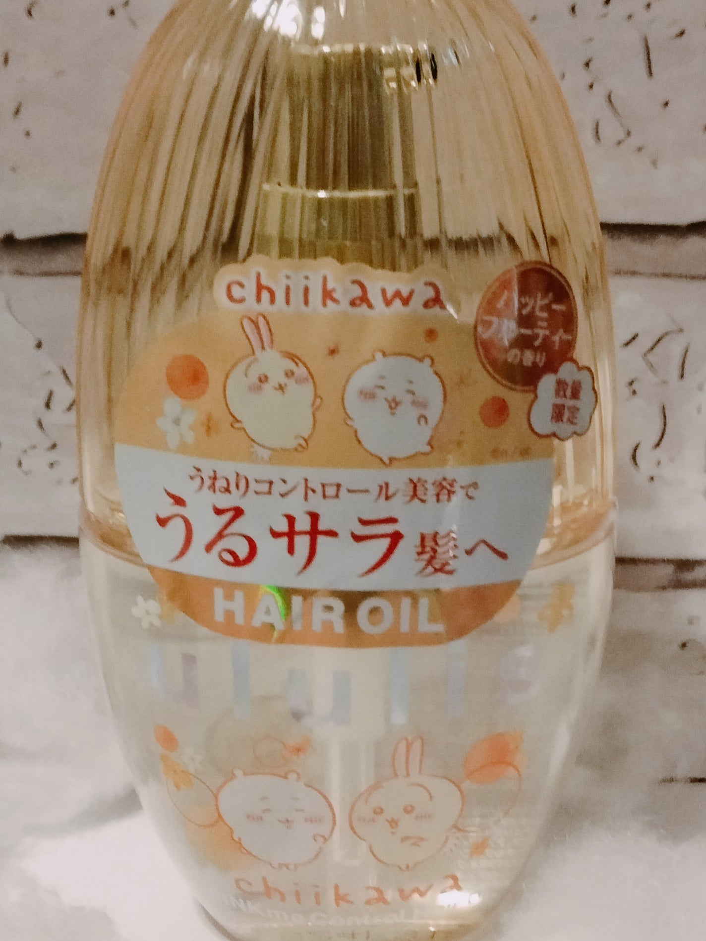 ウォーターコンク モイストヘアオイル/ululis/ヘアオイルを使ったクチコミ(3枚目)