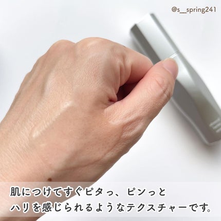 アドバンスバリア セラム (敏感肌用美容液)/iniks/美容液を使ったクチコミ(5枚目)
