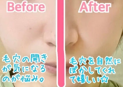 パーフェクティングフィッティング フルカバレッジクッション/LILIBETH/クッションファンデーションを使ったクチコミ(4枚目)