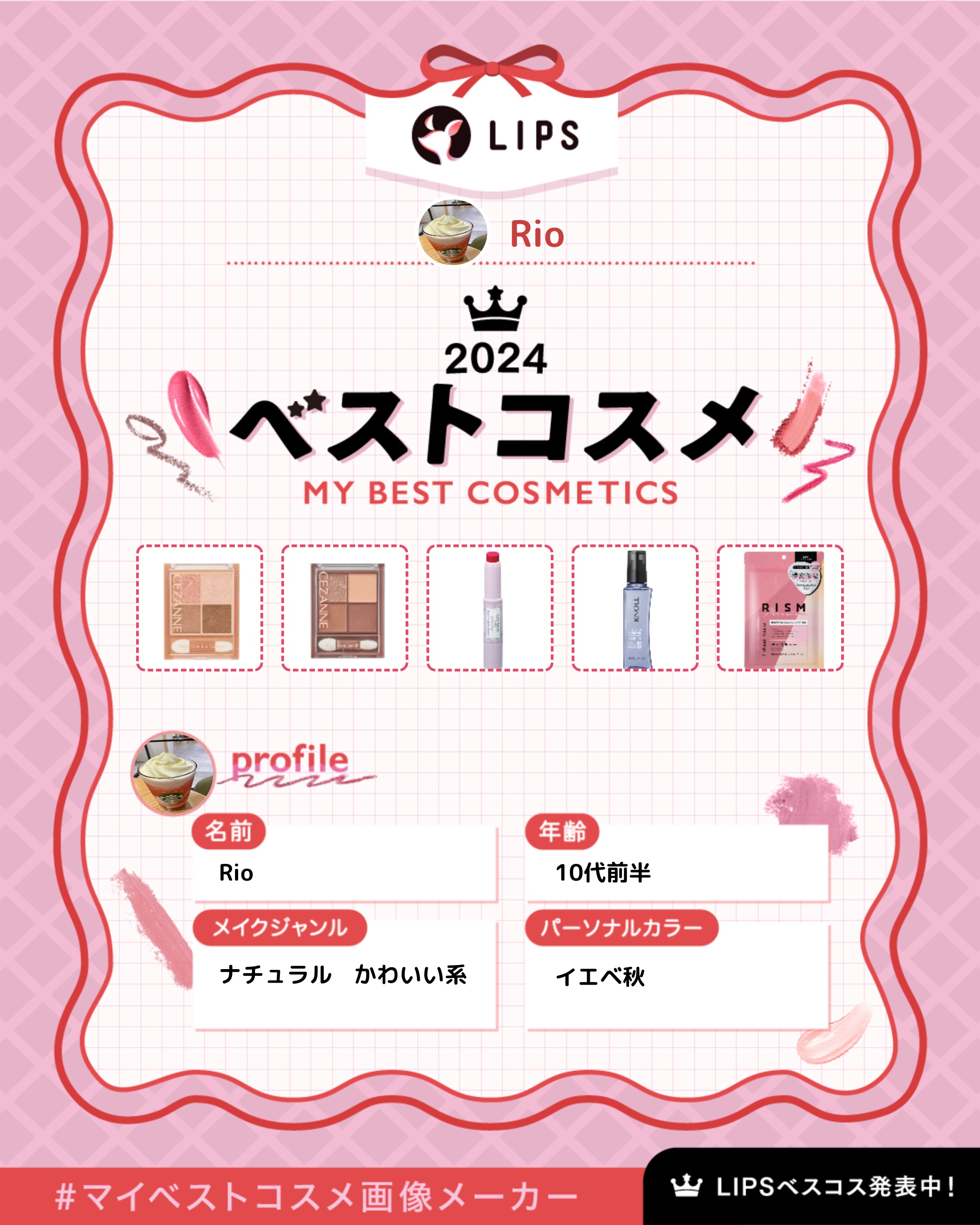 フォルムコントロール ヘアオイル Ｗ 100ml/スティーブンノル ニューヨーク/ヘアオイルを使ったクチコミ（1枚目）