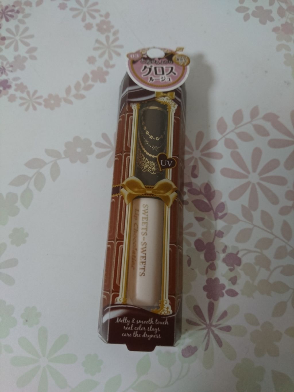 リップショコラティエ/スウィーツ スウィーツ/口紅を使ったクチコミ(1枚目)