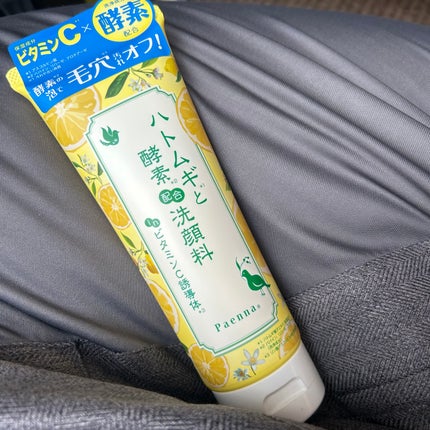 ハトムギと酵素配合洗顔料 in ビタミンC 誘導体/パエンナ/洗顔フォームを使ったクチコミ(1枚目)