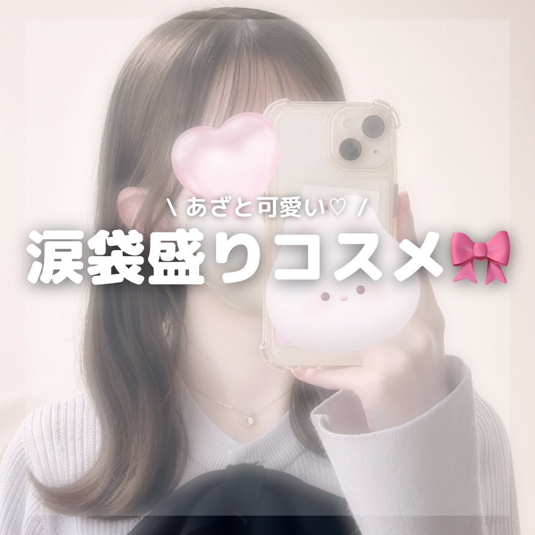 アイプランナー/excel/単色アイシャドウを使ったクチコミ(1枚目)