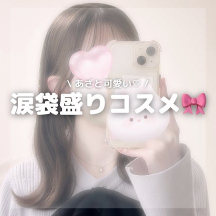 アイプランナー/excel/単色アイシャドウを使ったクチコミ(1枚目)