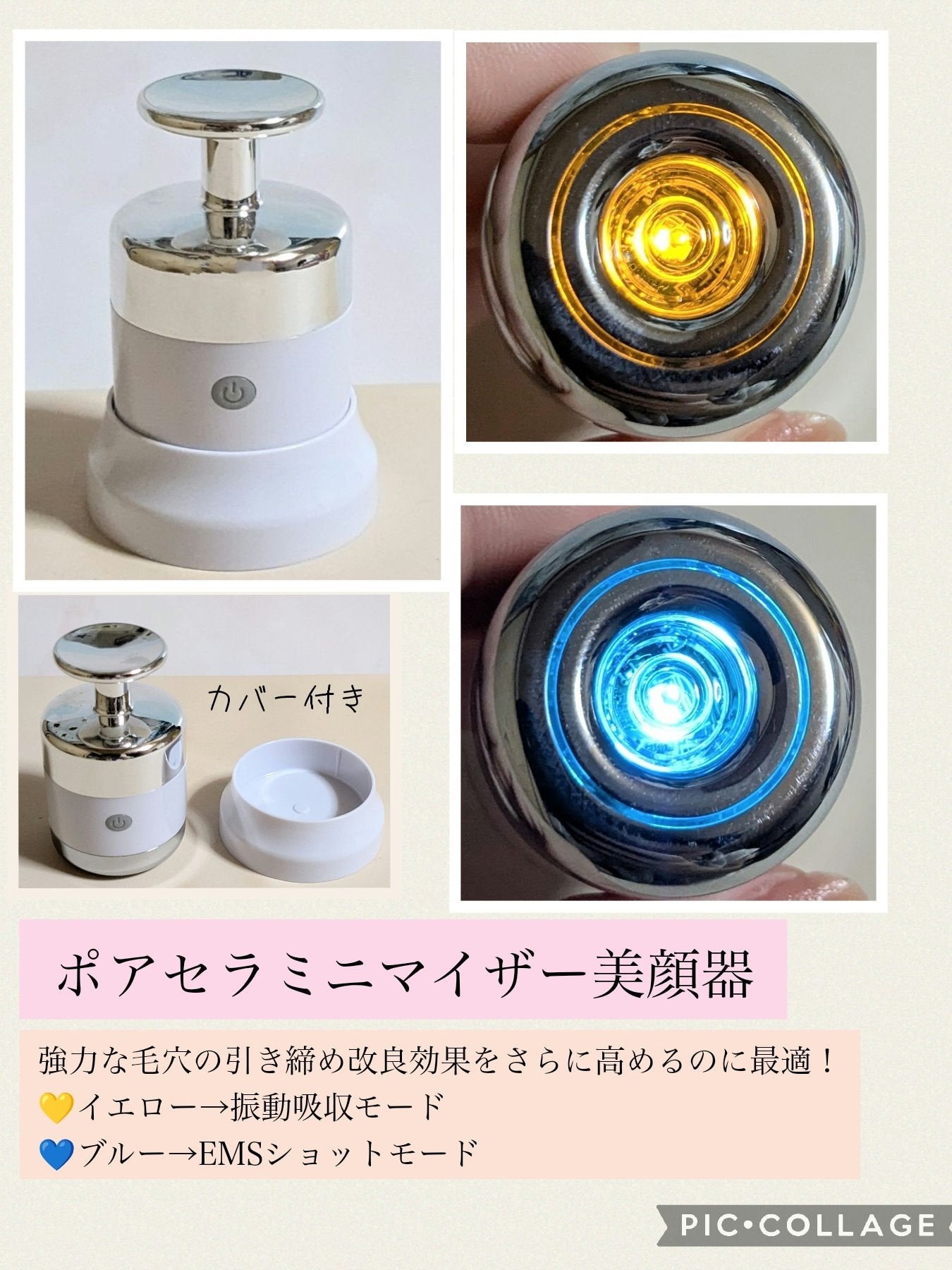 ポアセラメルティングスクラブセラム/MEDITHERAPY/美容液を使ったクチコミ(6枚目)