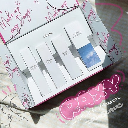 シカリペア クリーム/sitrana/フェイスクリームを使ったクチコミ(1枚目)