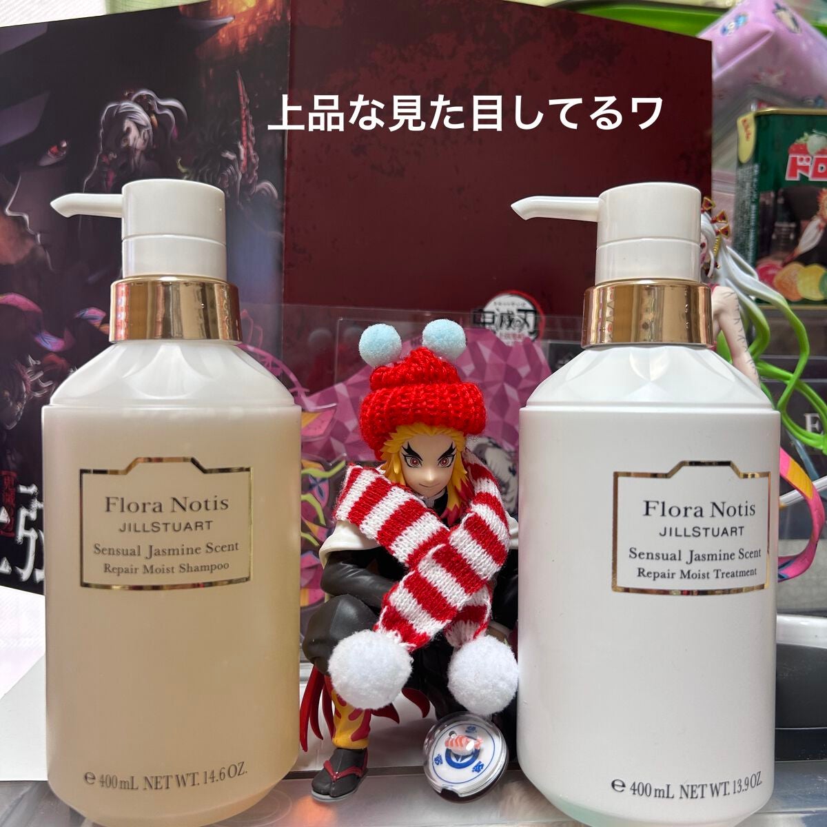 センシュアルジャスミン リペアモイストシャンプー / リペアモイストトリートメント/Flora Notis JILL STUART/市販シャンプーを使ったクチコミ(2枚目)