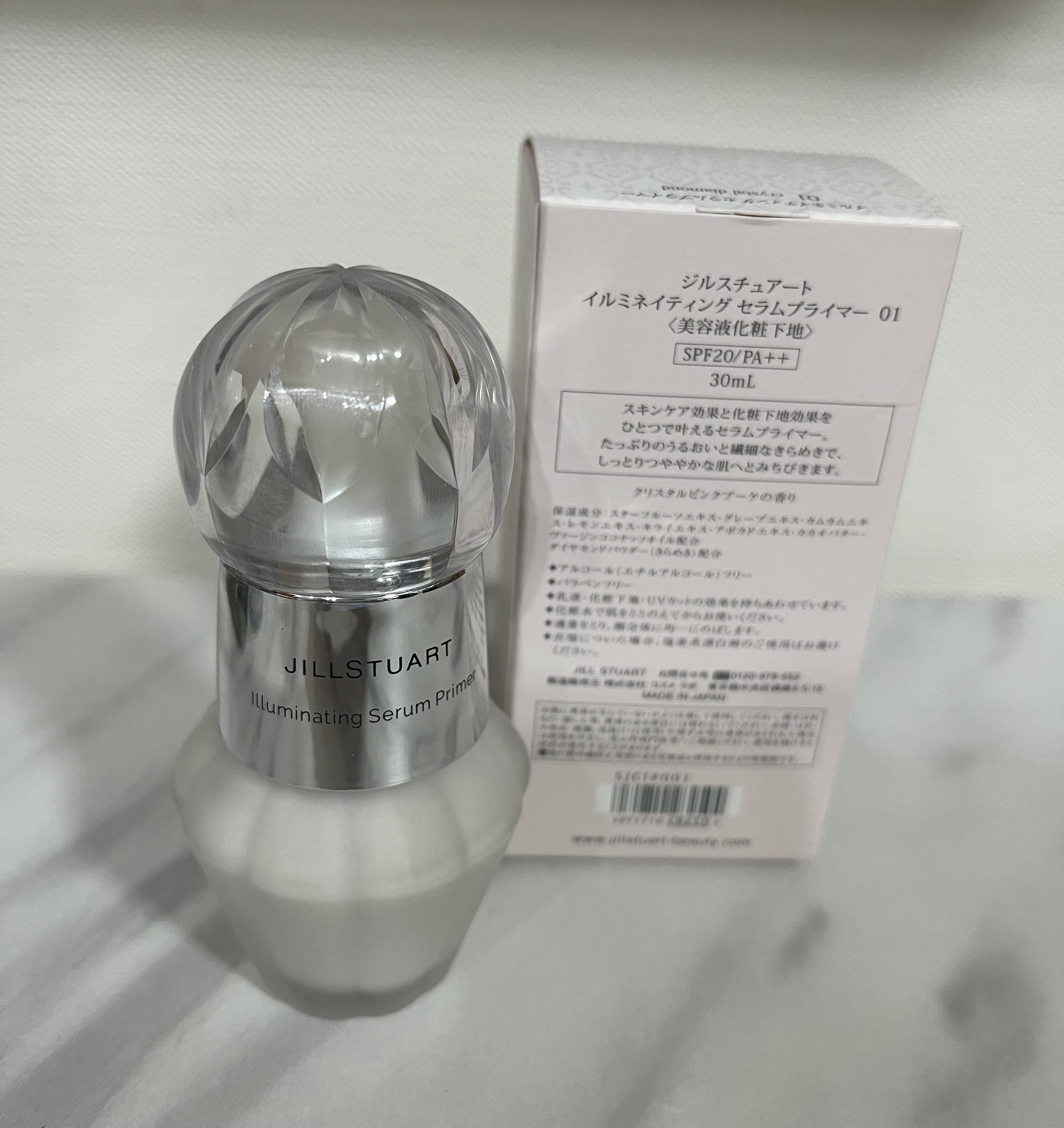 ジルスチュアート　イルミネイティング セラムプライマー/JILL STUART/化粧下地を使ったクチコミ（1枚目）