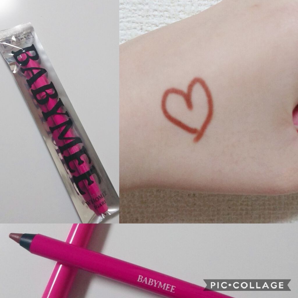 ニュアンスカラーライナー/BABYMEE/ペンシルアイライナーを使ったクチコミ(2枚目)