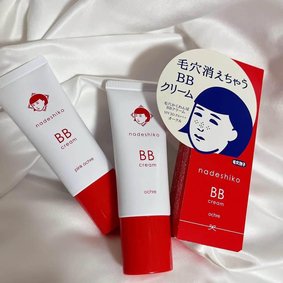 毛穴撫子 毛穴かくれんぼBBクリーム/毛穴撫子/BBクリームを使ったクチコミ（1枚目）