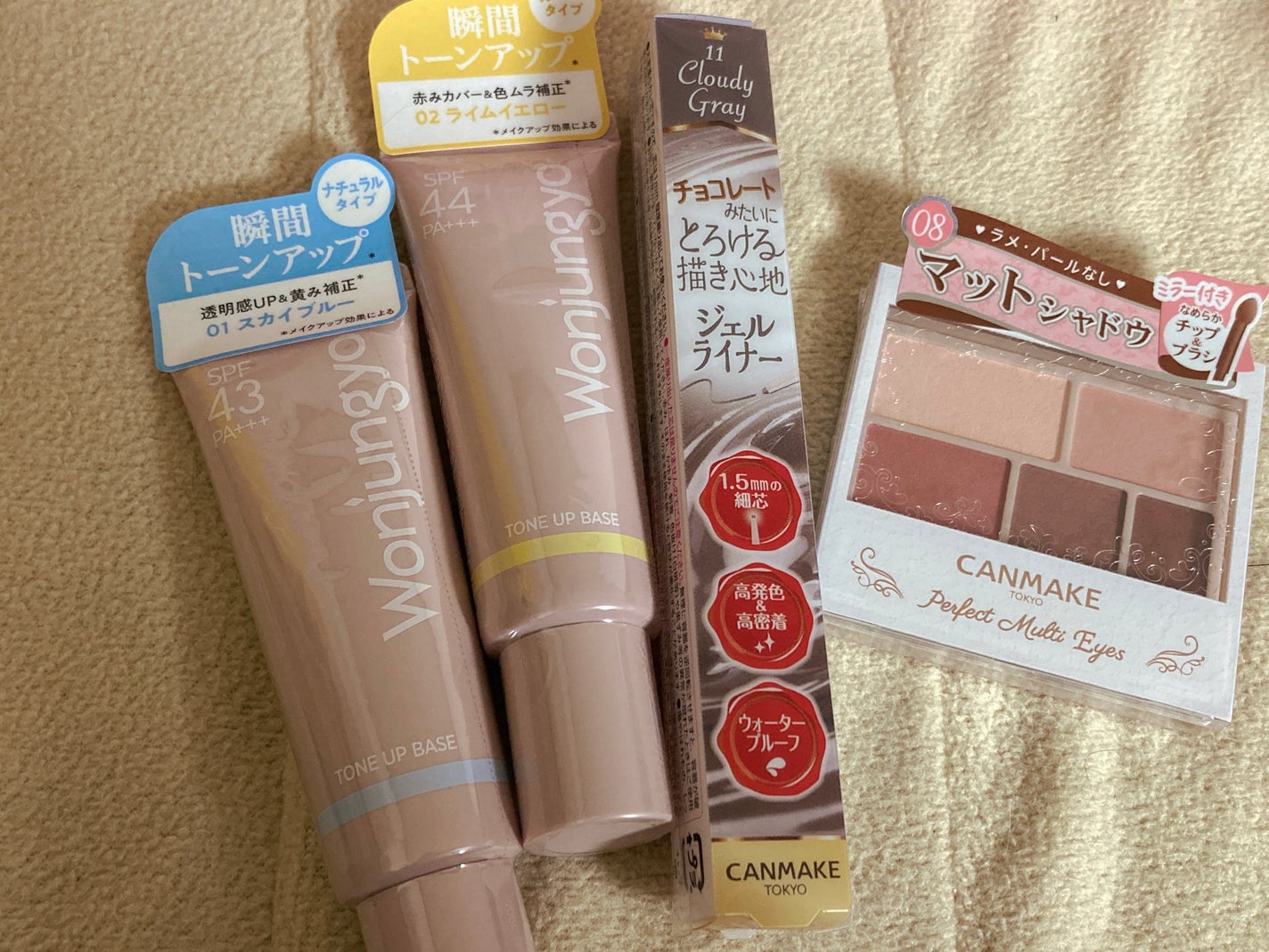 カラーリングアイブロウ/ヘビーローテーション/眉マスカラを使ったクチコミ(2枚目)