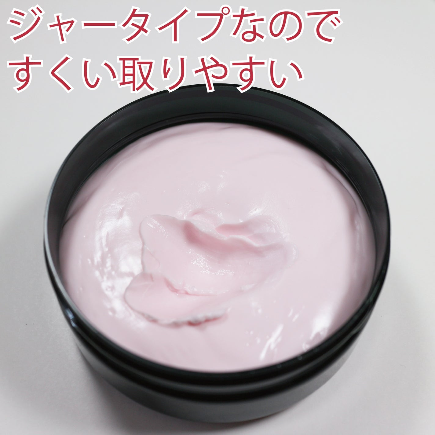 ボディバター CH/THE BODY SHOP/ボディクリームを使ったクチコミ(4枚目)