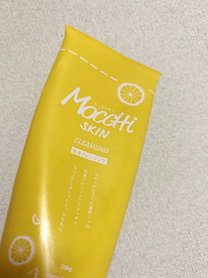 モッチスキン吸着クレンジングLM(レモン)/MoccHi SKIN/クレンジングジェルを使ったクチコミ(1枚目)