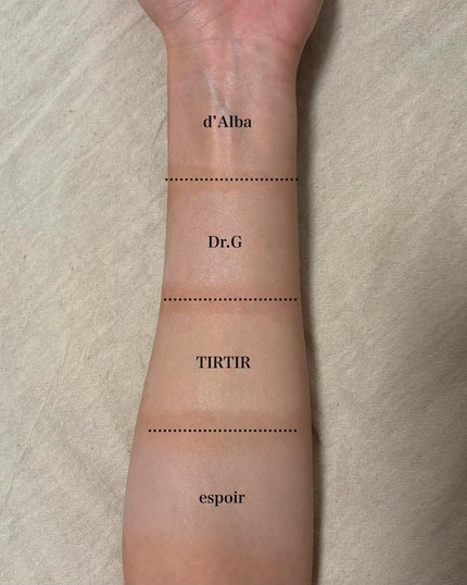 ウォータフルトーンアップサンクリーム/ダルバ/日焼け止めクリームを使ったクチコミ(6枚目)