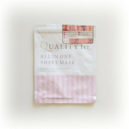 オールインワンシートマスク モイストEX/クオリティファースト/シートマスク・パックを使ったクチコミ(2枚目)