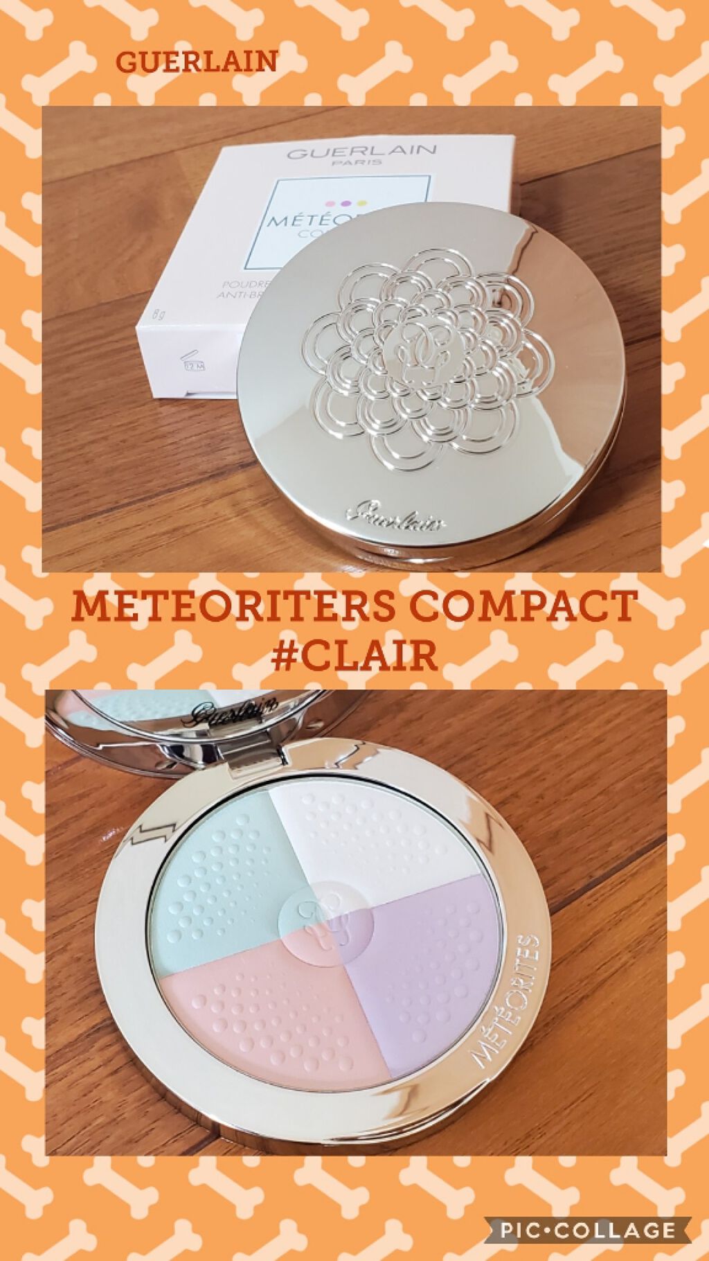 メテオリット コンパクト/GUERLAIN/プレストパウダーを使ったクチコミ（1枚目）