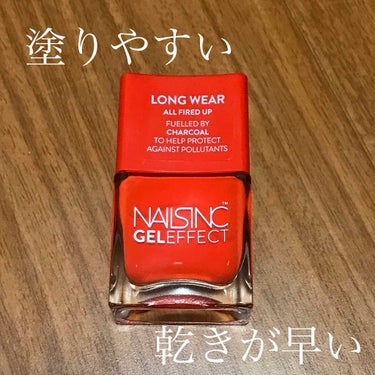 ジェルエフェクト/nails inc./マニキュアを使ったクチコミ（1枚目）