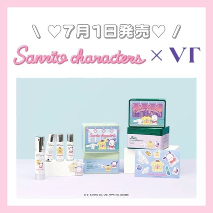 リードルショット100/VT/美容液を使ったクチコミ(1枚目)