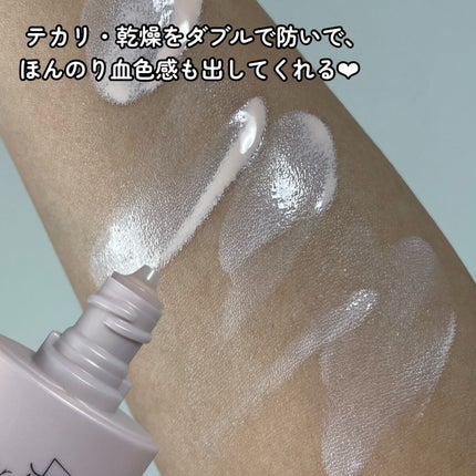 フォーザエフ 薬用 リンクルホワイト UVベース/ナリスアップ/化粧下地を使ったクチコミ(4枚目)