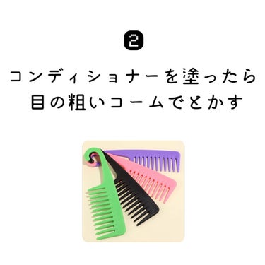 ヘアドライマイクロファイバータオル/ハホニコハッピーライフ/ヘアケアグッズを使ったクチコミ（4枚目）