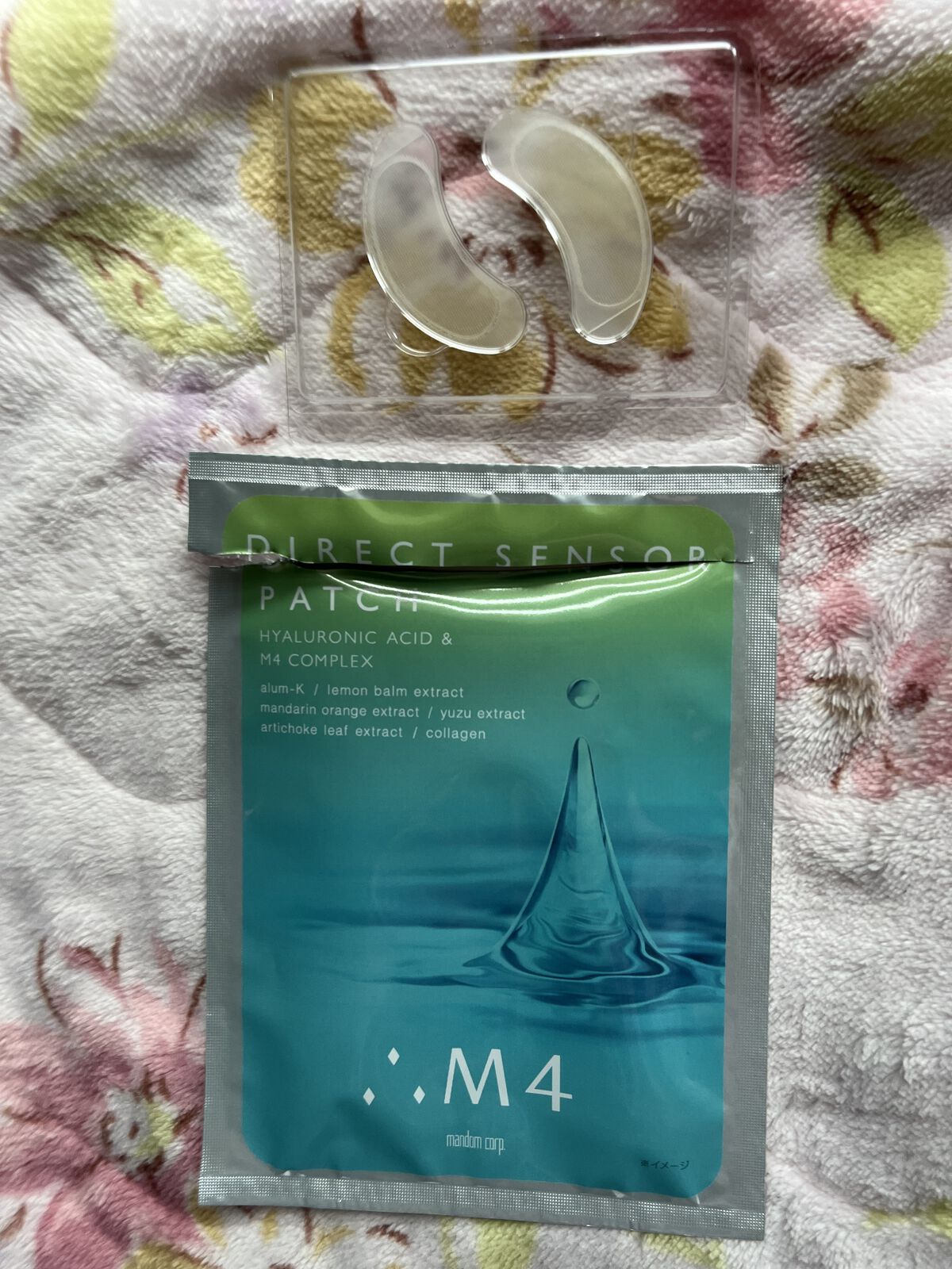 ダイレクトセンサーパッチ/∴M4/シートマスク・パックを使ったクチコミ（3枚目）